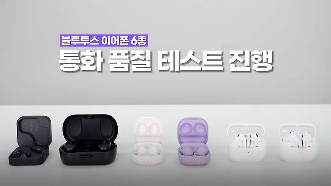 /조선일보 형테크 유튜브 캡처