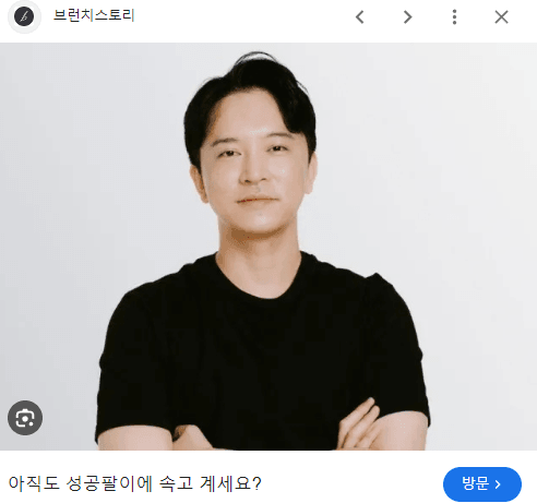 35bec825abc236a14e81d2b628f1756ffd42f3b7