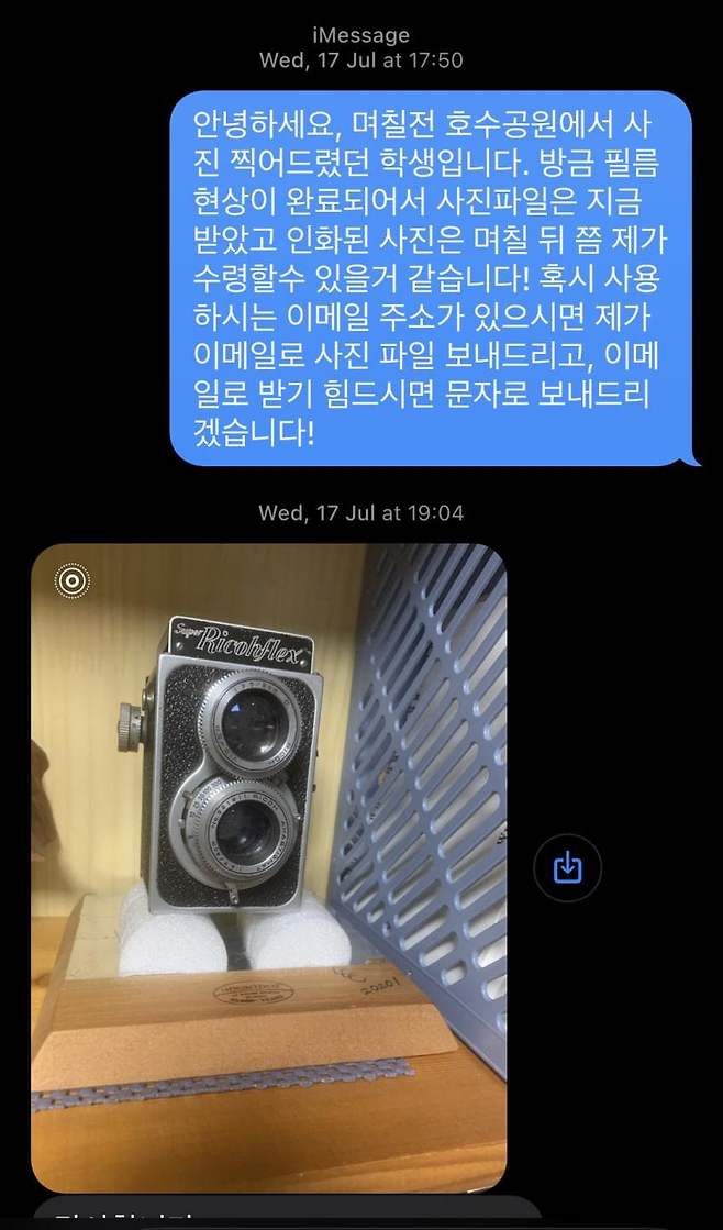 06bcdb27eae639aa658084e54485746af8658e1ff484e5c6836b4fffe5fdd23e76be237f2d5558d8b7548f225385ac