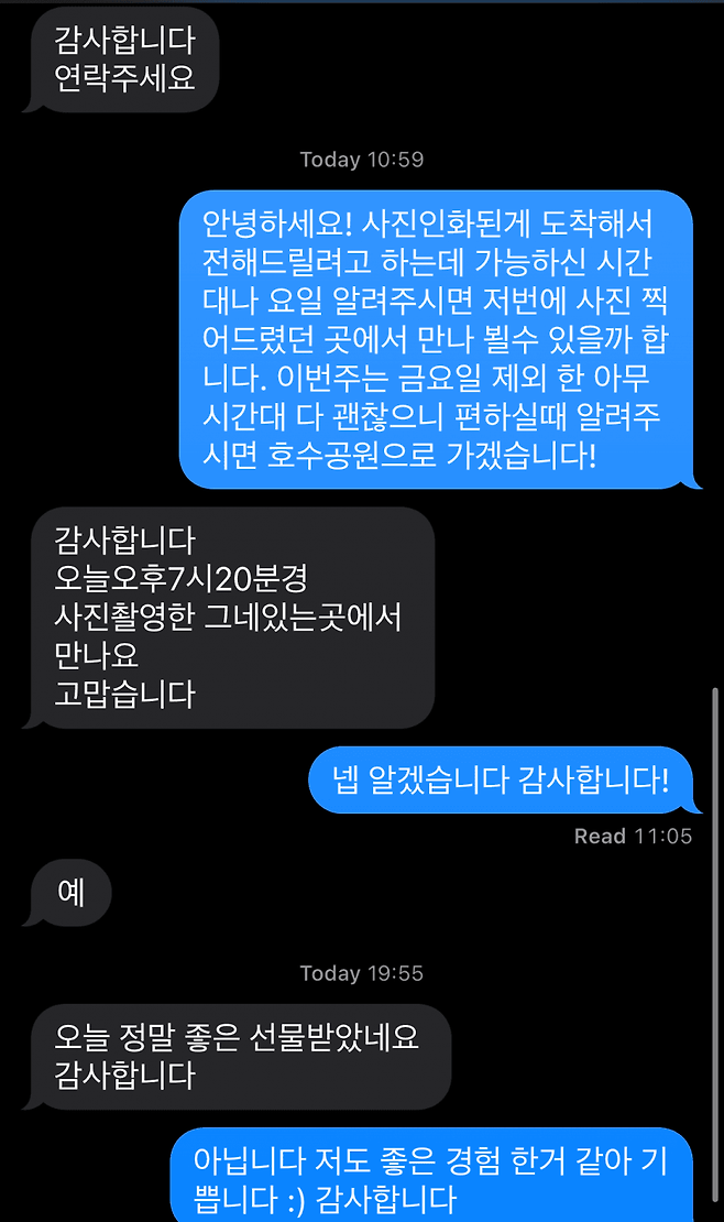 06bcdb27eae639aa658084e54485746af8658e1ff484e5c6836b4fff94bd8e775e0b27bcf66ec7fee667f48e