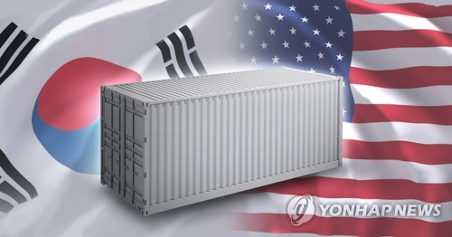 [이미지 출처 = 연합뉴스]