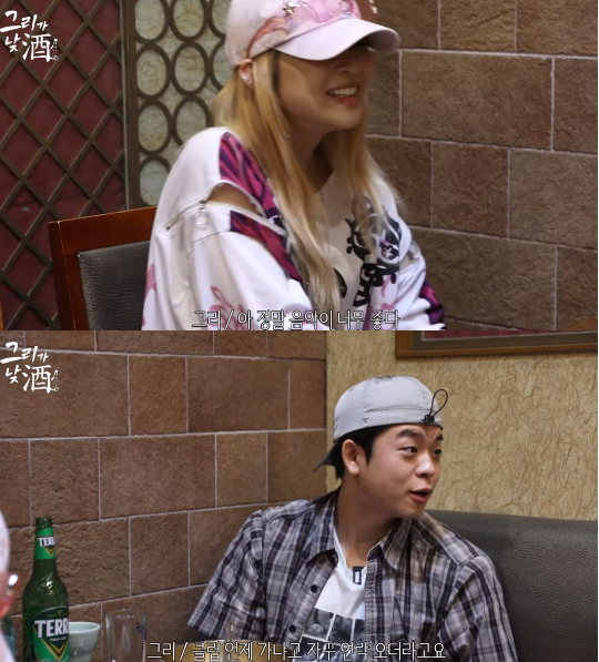 군 복무를 마친 후에는 음악을 취미로 남겨두고 다른 분야에 열중할 것이라고 말해 놀라움을 자아냈다.사진=유튜브 채널 ‘그리구라’