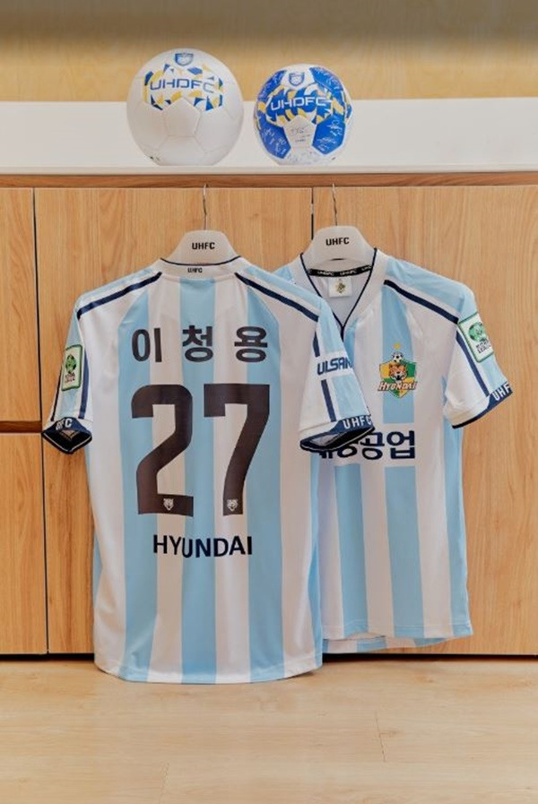 사진=울산 HD FC 제공