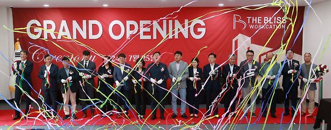 더블리스 워케이션센터 개관식 [영월군 제공.재판매 및 DB 금지]