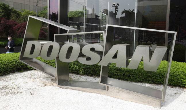 두산그룹.(사진=연합뉴스.)