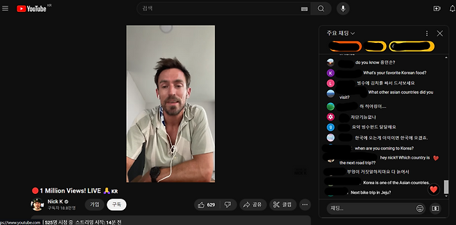 스크린샷 2024-07-26 201538.png 한국 바이크 여행하는 미국 유튜버 근황.jpg