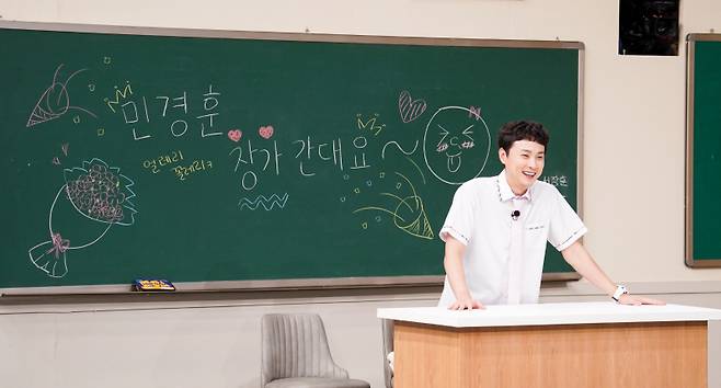 사진제공=JTBC&nbsp;