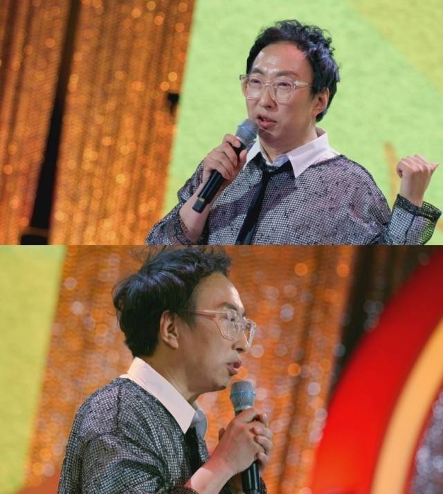 MBC '심장을 울려라 강연자들'. / MBC '심장을 울려라 강연자들'