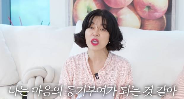 채널 ‘최화정이에요’ 캡처