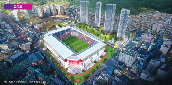 부산시가 공설운동장인 구덕운동장을 재개발하면서 시설비를 충당하기 위해 일부 면적에 공동주택도 만들겠다는 계획을 추진하자 지역주민들이 ‘공공부지의 사유화’라며 강력히 반발하고 있다. 사진은 구덕 운동장 재개발 조감도.  부산시 제공