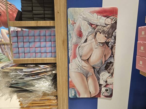 - 제일 사고 싶었던 AR 장패드