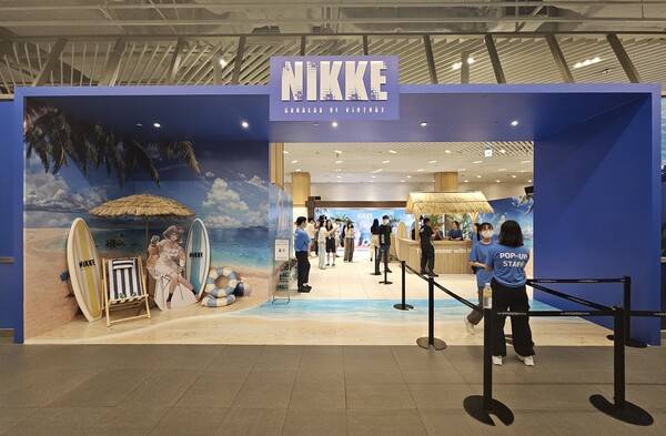 - 누가 여름 팝업 아니랄까봐 시원한 블루 컬러로 단장했다