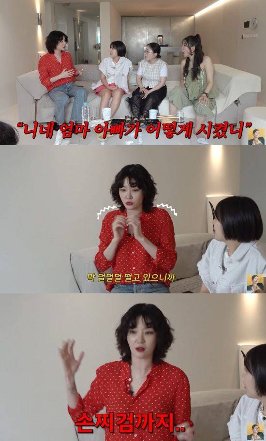 [서울=뉴시스] 방송인 김새롬이 신인 시절 선배 방송인 A씨에게 갑질을 당했다고 털어놨다. (사진=유튜브 웹예능 'A급 장영란') 2024.07.27. photo@newsis.com *재판매 및 DB 금지