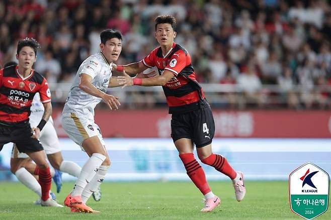 제공 | 프로축구연맹