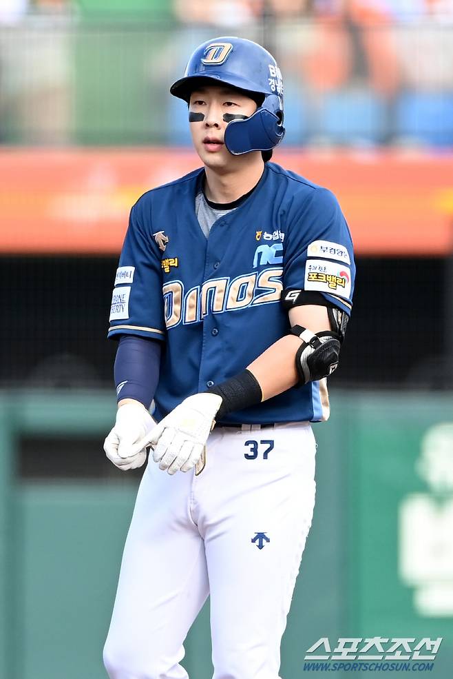 NC 박건우. 대전=허상욱 기자wook@sportschosun.com/2024.06.08/