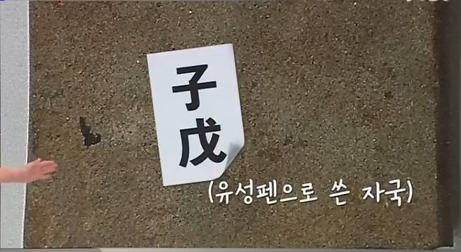 20240728_140611.jpg 일본의 문구류가 세계 최고인 이유 feat. 고고학