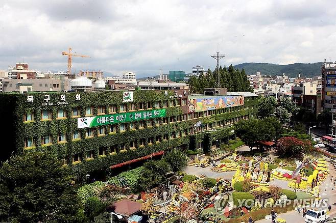 광주 북구청 전경 [광주 북구 제공. 재판매 및 DB 금지]