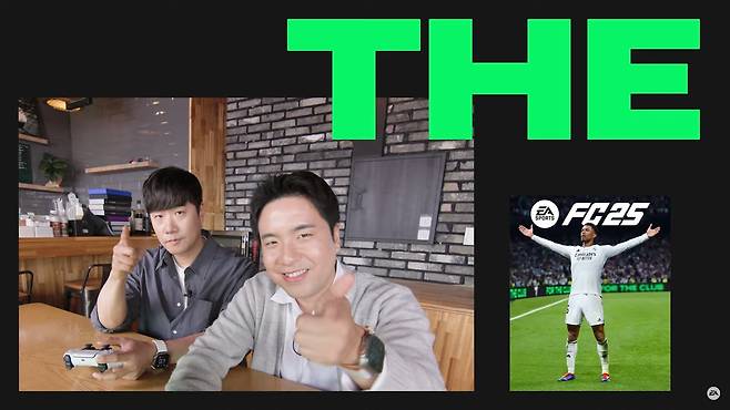 'FC 25'에는 18년 만에 한국 해설이 실린다(사진=EA 유튜브 캡처).