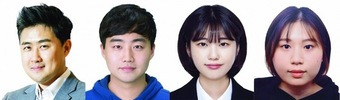 김근수 연세대학교 교수 연구팀. (왼쪽부터) 김근수 교수, 김민수 석박통합과정 연구원, 김예린 김민수 석박통합과정 연구원, 정윤아 박사후연구원. (과학기술정보통신부 제공) 2024.07.29 /뉴스1