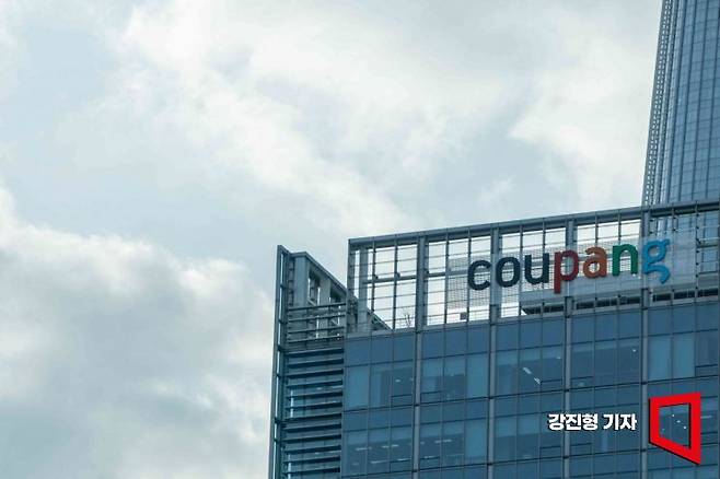 쿠팡이 지난해 6천억원이 넘는 영업이익을 거두면서 2010년 창사 이래 14년 만에 처음 연간 흑자를 달성했다. 사진은 28일 서울 송파구 쿠팡 본사. 사진=강진형 기자aymsdream@