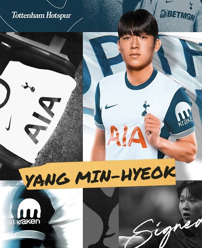양민혁 이적을 발표한 토트넘. 사진=토트넘 SNS