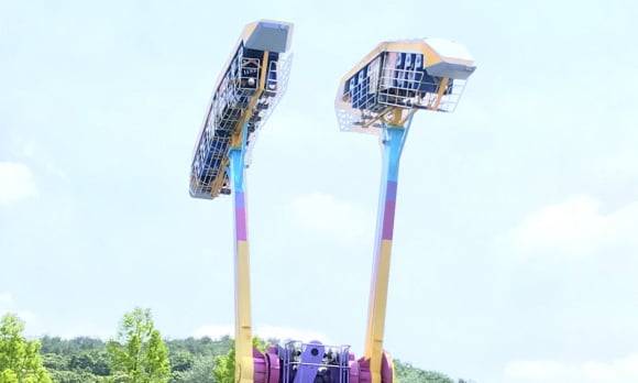 사진 = 서울랜드 홈페이지 캡처