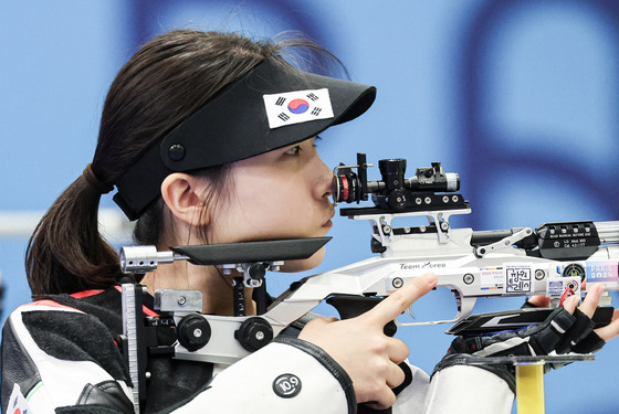 Korea's Ban Hyo-jin practices before the women's 10-meter air rifle at the 2024 Paris Olympics at the Chateauroux Shooting Centre in Chateauroux, France on Monday. [NEWS1]