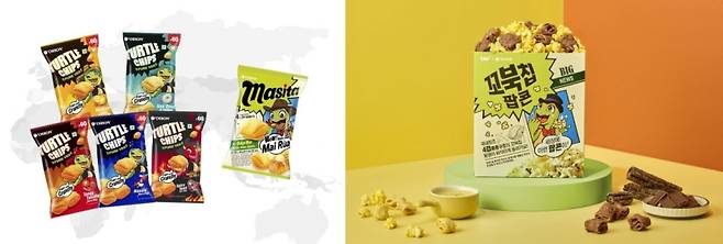 해외에서 판매되는 오리온 꼬북칩과 꼬북칩 팝콘