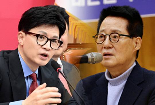 한동훈(왼쪽) 국민의힘 대표와 박지원 더불어민주당 의원. 곽성호 기자, 연합뉴스