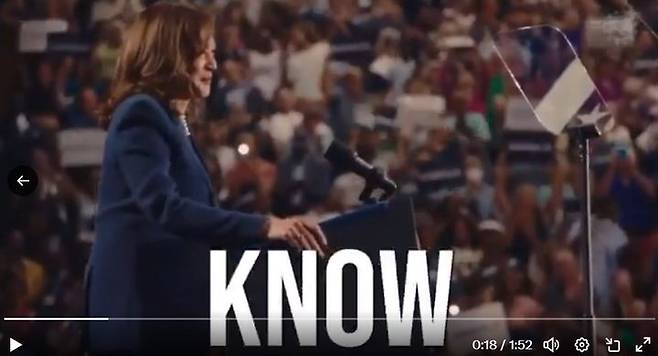 [뉴시스]오는 11월 미국 대선이 얼마 남지 않은 가운데, 일론 머스크 테슬라 최고경영자(CEO)가 온라인 상에서 카멀라 해리스 부통령에 대한 딥페이크 영상을 공유해 허위정보 확산이 우려된다고 AP통신이 29일(현지시각) 보도했다. 사진은 해당 영상의 일부. (사진=엑스 캡처) 2024.7.29 *재판매 및 DB 금지