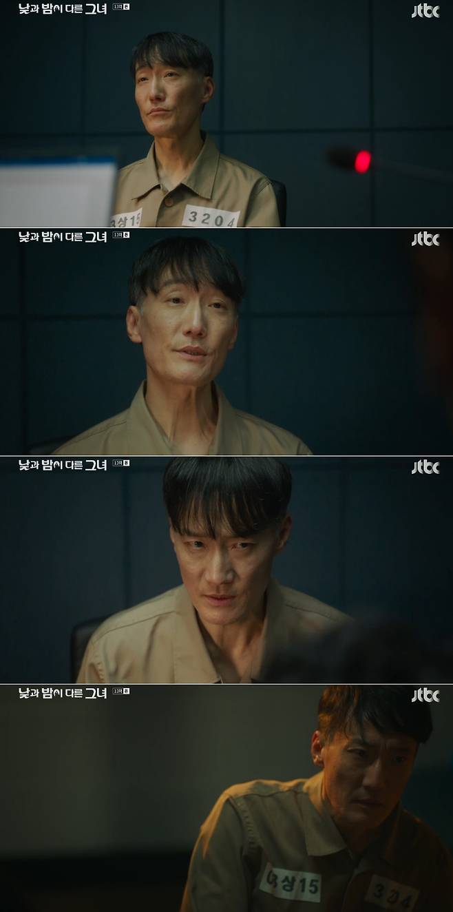 '낮과 밤이 다른 그녀' 변화무쌍한 정재성의 캐릭터 소화력