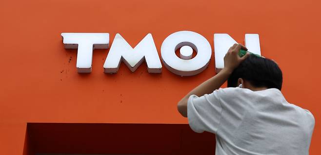 티몬·위메프 미정산 사태로 판매자와 소비자 피해가 지속되고 있다. 사진은 29일 서울 강남구 티몬 본사. /뉴시스