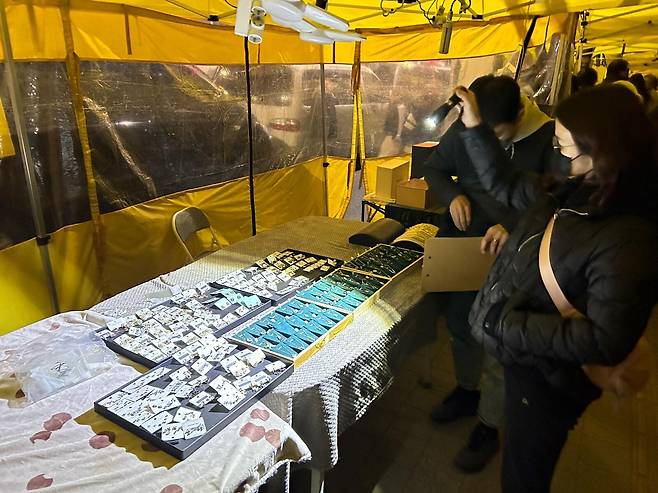 동대문 새빛시장에서 적발된 짝퉁. /서울시 제공