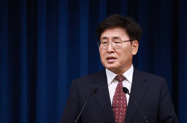 유상임 신임 과학기술정보통신부 장관 후보자가 지난 18일 서울 용산 대통령실 청사에서 열린 인사브리핑에 참석해 소감을 말하고 있다. 연합뉴스