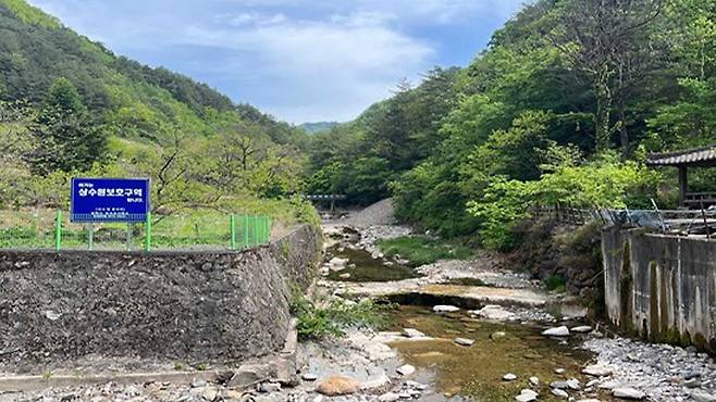 산기댐 건설 예정지 [삼척시 제공]