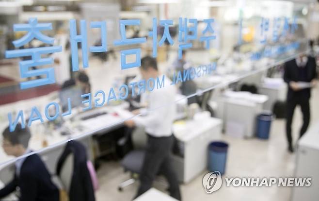 [사진 = 연합뉴스]