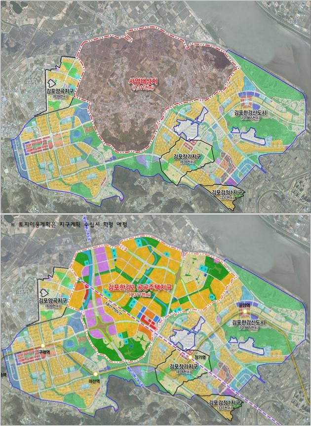 [서울=뉴시스] 김포한강2 공공주택지구 사업대상지 위치 등 토지이용계획안과 사업 전후 비교. 2024.07.30. (자료=국토교통부 제공) photo@newsis.com  *재판매 및 DB 금지