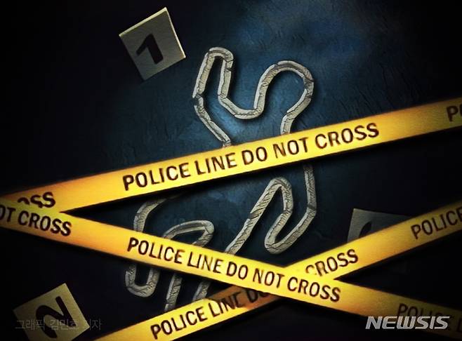 [그래픽]한밤중 아파트 단지에서 이웃을 80㎝ 길이의 일본도로 살해한 혐의를 받는 30대 남성이 경찰에 붙잡혔다. 해당 남성은 피해자가 지속적으로 자신을 미행하는 스파이라고 생각해 범행했단 취지로 진술했으며, 마약 간이시약 검사를 거부한 것으로 확인됐다. 2024.07.30.