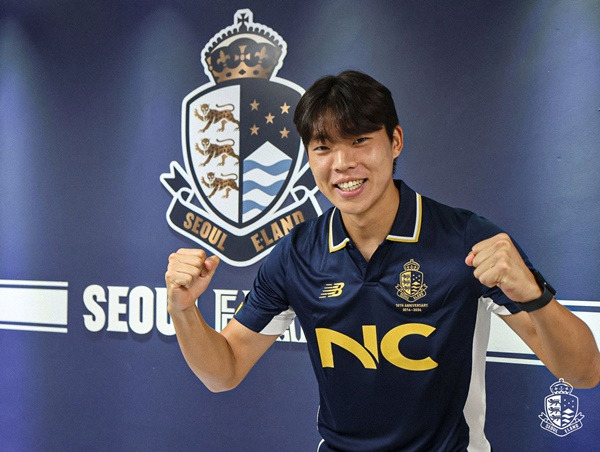 사진=서울 이랜드 FC 제공