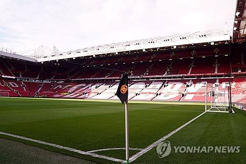 영국 스카이스포츠는 29일(한국시간) 맨유가 현재 보수가 필요한 홈구장 올드 트래포드 재건축 대신 10만 석 규모의 새로운 홈구장 신축에 더 관심을 보이고 있다고 전했다.&nbsp;연합뉴스