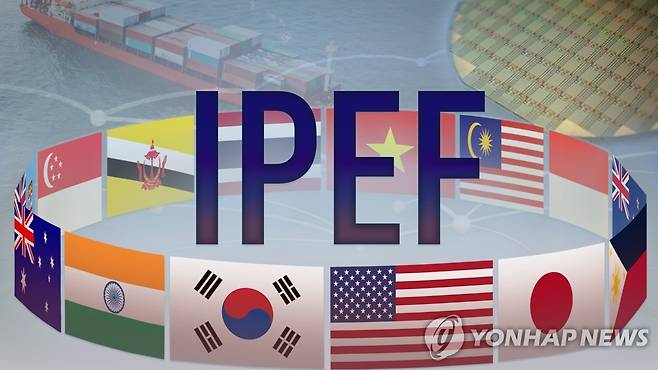 인도태평양 경제 프레임워크(IPEF) (PG) [연합뉴스 자료사진]