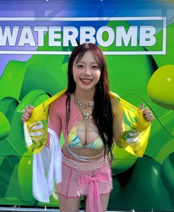 시그니처 지원/사진=시그니처 SNS