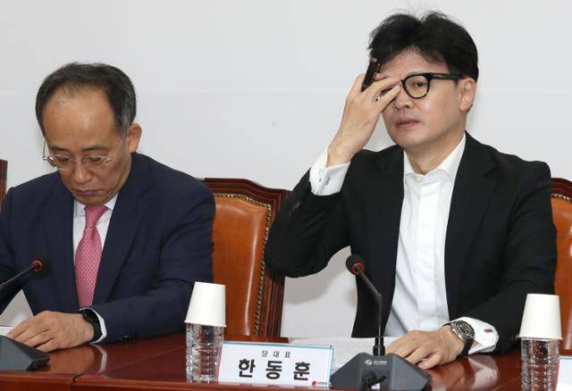 한동훈 국민의힘 대표가 29일 국회에서 열린 최고위원회의에 참석해 있다. 고영권 기자