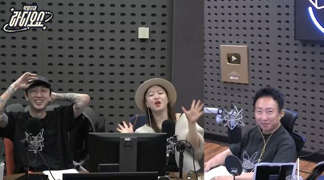 사진=왼쪽부터 슬리피, 심진화, 박명수/KBS 쿨FM ‘박명수의 라디오쇼’ 캡처