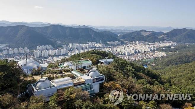 김해천문대 [김해시 제공. 재판매 및 DB 금지]