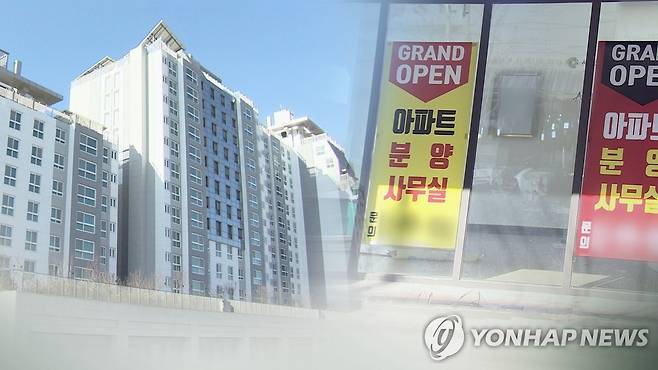 자료 사진. 이 사진은 기사와 직접 관련이 없습니다.  [연합뉴스 자료사진]