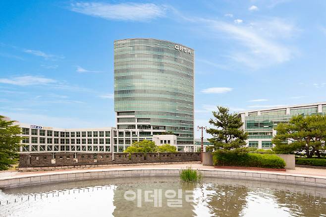 수원 광교테크노밸리 내 경기도경제과학진흥원 전경.(사진=경기도경제과학진흥원)