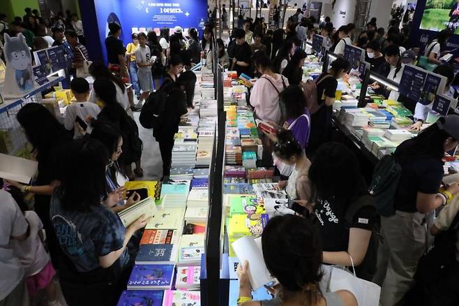 [이미지출처=연합뉴스]