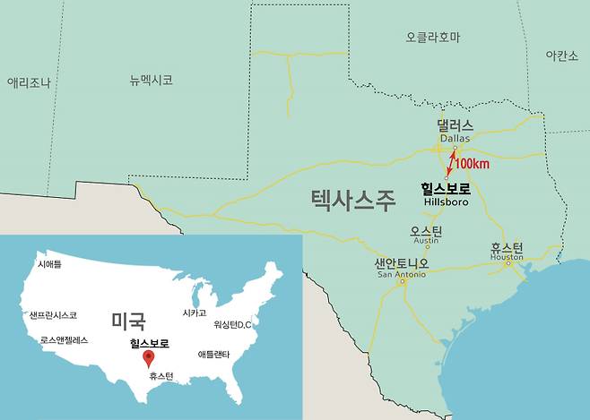 힐스보로 태양광발전소 사업지 위치. 현대엔지니어링
