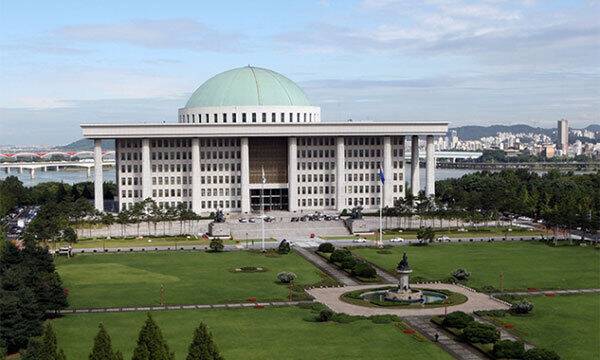 국회의사당 전경. 국회 홈페이지 캡처
